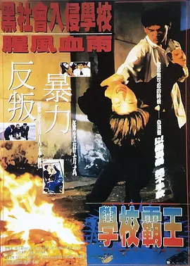 美女露胸露屁股网站